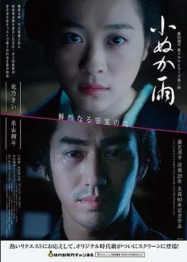 莫妮卡主演电影合集